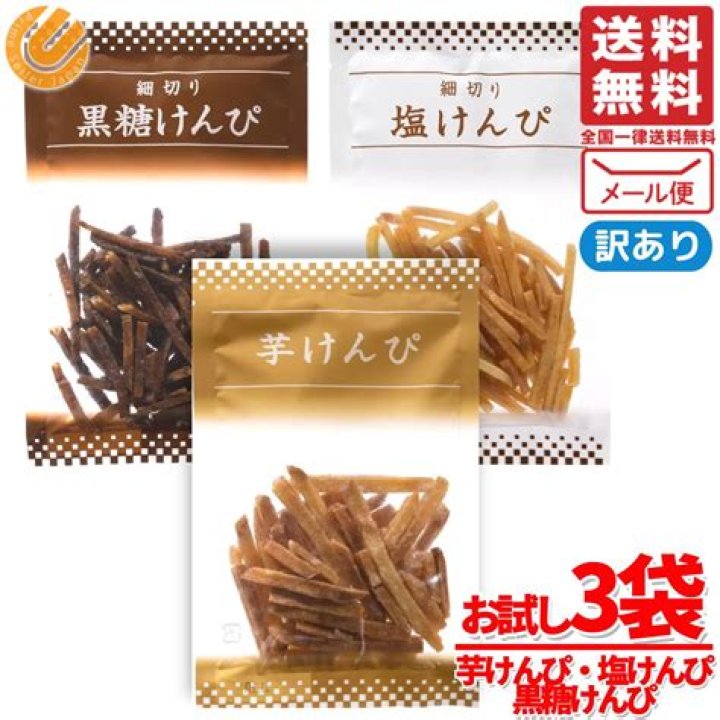 How to Fix / Solve Granblue Fantasy: Relink Crashing, Crash On Startup & Freezing On PC - SarkariResult